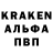 АМФЕТАМИН VHQ Nataliia Franko