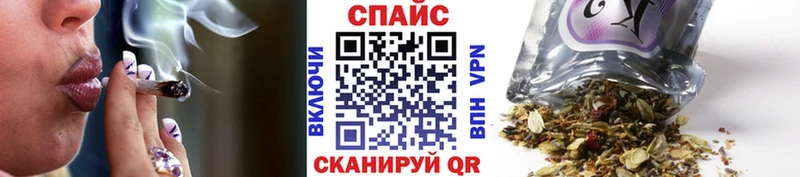 БУТИРАТ оксибутират  MEGA зеркало  Шумиха 