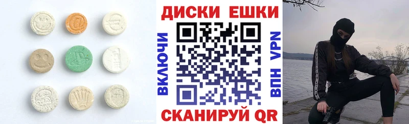 Экстази louis Vuitton кракен зеркало Шумиха даркнет Telegram где купить