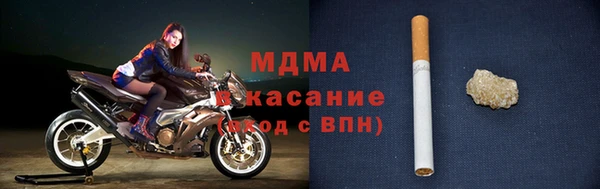 МДПВ Алексин