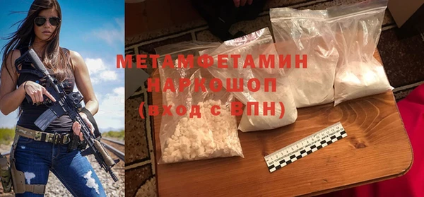 МДПВ Алексин