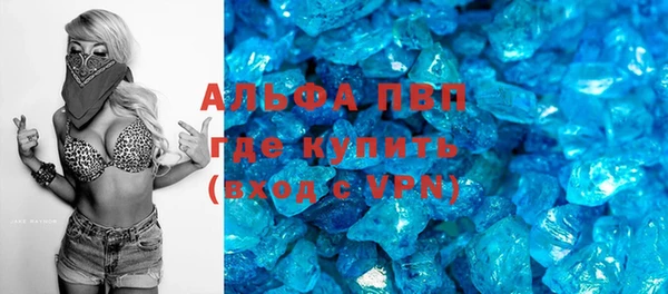 МДПВ Алексин