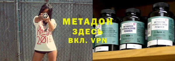 МДПВ Алексин