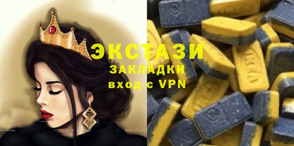 дистиллят марихуана Алексеевка