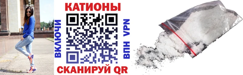 МЕФ VHQ Шумиха